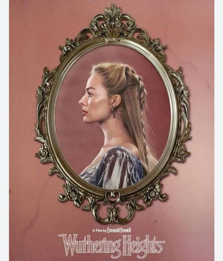 العرض الأول لفيلم 