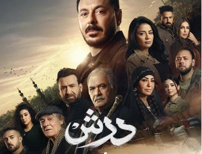 غادة طلعت تستأنف تصوير 