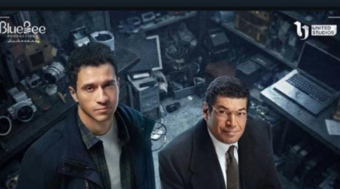 عين سحرية الحلقة الأولى: عصام عمر يشهد جريمة قتل ويواجه مأزقًا كبيرًا