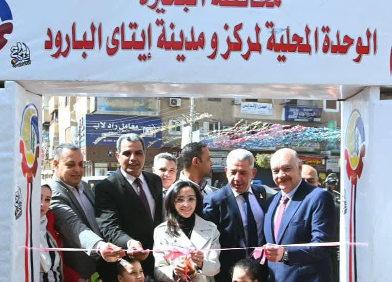 محافظ البحيرة تفتتح معرض أهلًا رمضان بإيتاي البارود وتؤكد استمرار التوسع في المنافذ لتخفيف الأعباء
