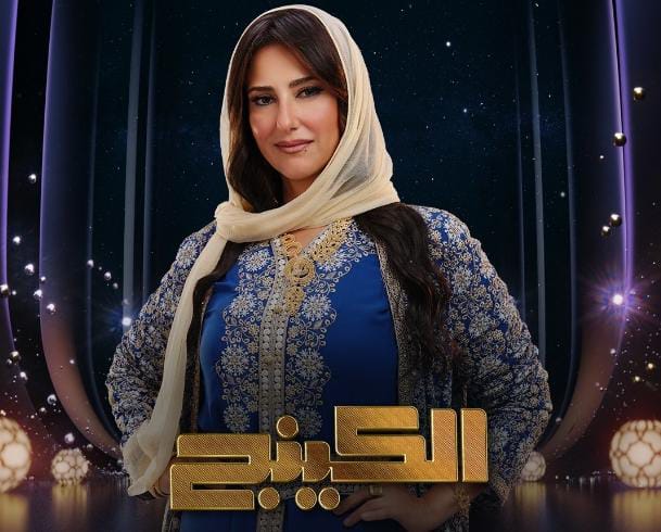 حنان مطاوع: مشاهد 