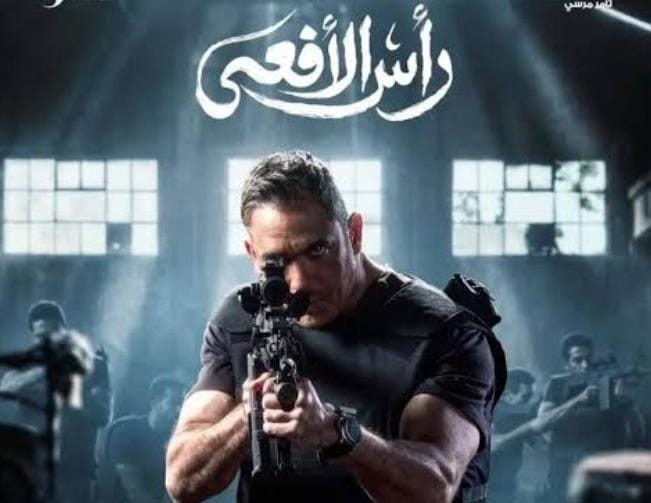 الحلقة الرابعة من رأس الأفعى مراد ينقذ ابن أبو طه ويطيح بعنصر إرهابي في عملية محكمة