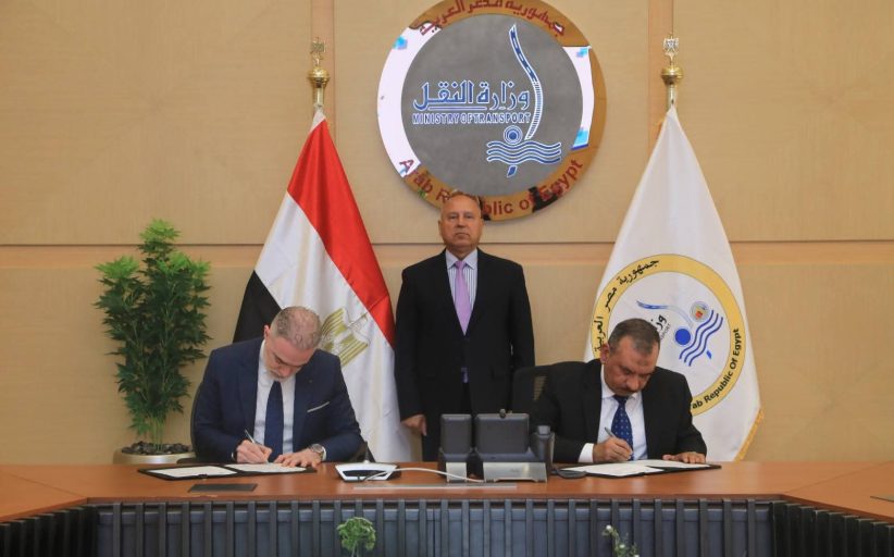 توقيع بروتوكول تعاون بين شركة القناة للتوكيلات الملاحية و تراست للتجارة والنقل