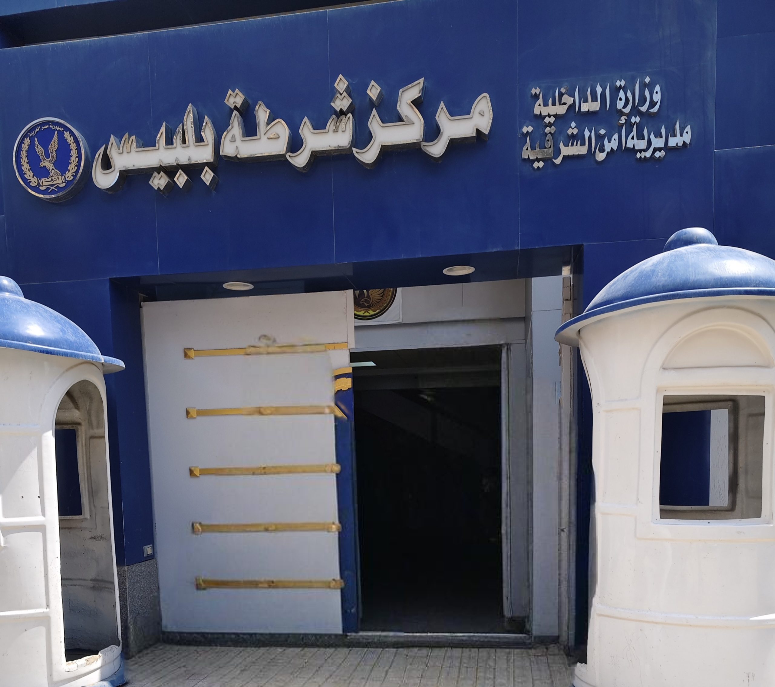 مباحث بلبيس تقتحم وكر إجرامي بالظهير الصحراوي وتضبط أخطر تشكيل عصابي مسلح .