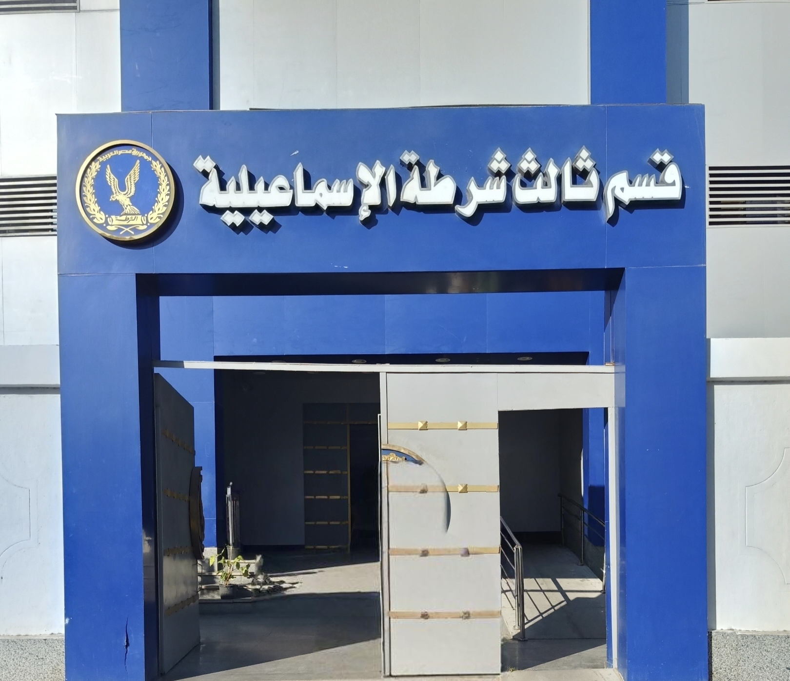 شرطة الحماية المدنية بالإسماعيلية تسيطر علي حريق داخل شقه