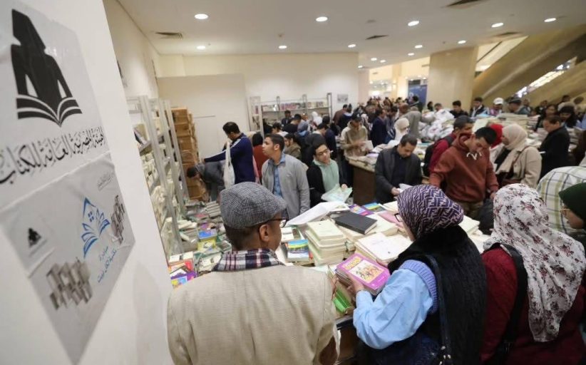 رقم قياسي جديد لمعرض القاهرة الدولي للكتاب.. أكثر من 5 ملايين زائر خلال 10 أيام