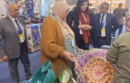 جهاز تنمية المشروعات يشارك في معرض الخريف الدولي بالبحرين لدعم تسويق المنتجات المصرية