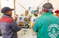 صندوق تحيا مصر ينظم معرض