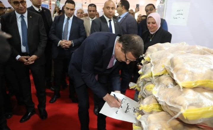 وزير الزراعة يفتتح معرض السلع الغذائية بالمتحف الزراعي استعدادًا لشهر رمضان 2026