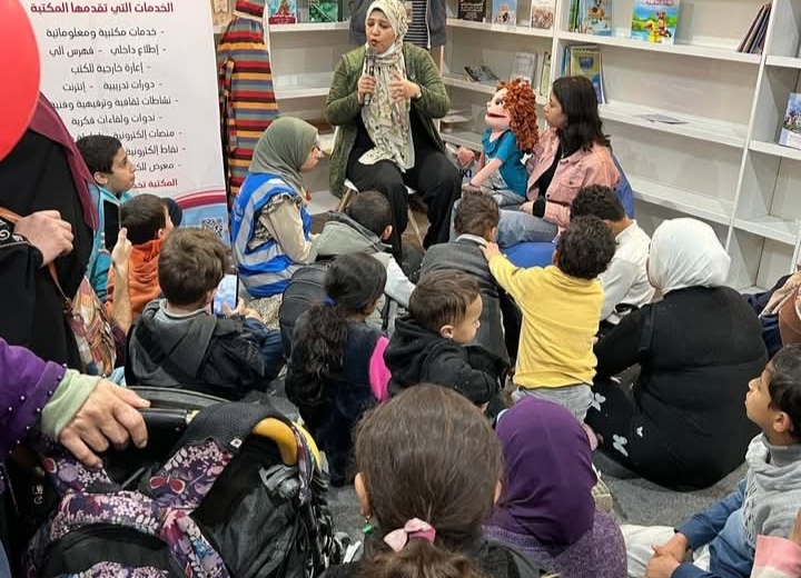 استخدام الواقع الافتراضي لتعريف الأطفال بدور الهيئة في معرض الكتاب 2026