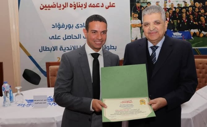 نجوم الرياضة يسطعون في احتفالية قناة السويس ببورفؤاد