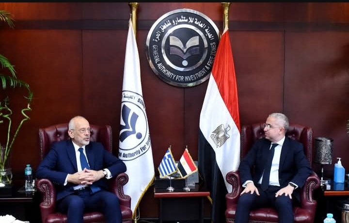 الهيئة العامة للاستثمار تبحث مع اليونان توسيع آفاق الشراكة ودعم الشركات الناشئة والابتكار