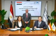 استثمارات مصرية جديدة بالسخنة لتعزيز الصناعات الغذائية والتعدينية