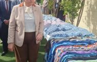 افتتاح معرض كساء ودعم متكامل للأطفال في إطار حملة 