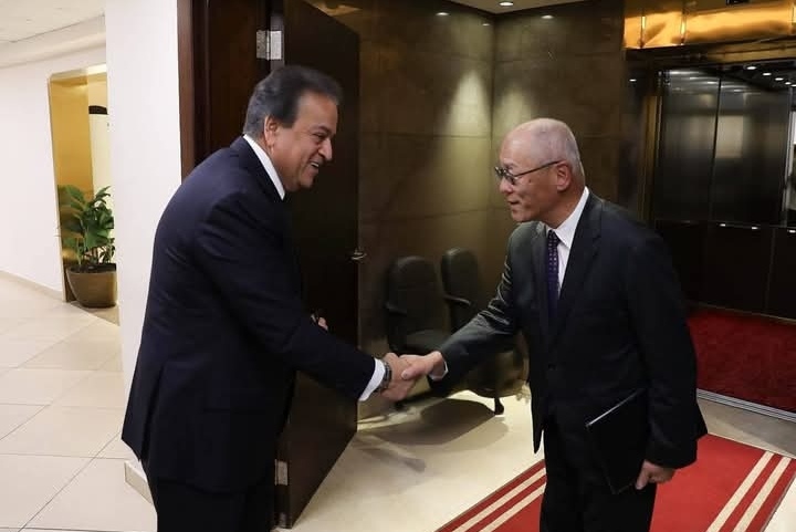 مصر واليابان تتفقان على تعزيز التعاون الصحي وإنشاء مستشفى مصري ياباني بالعاصمة الإدارية