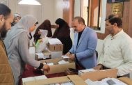 توزيع 2714 بطاقة دعم وخدمات متكاملة لمستحقيها بالمنوفية