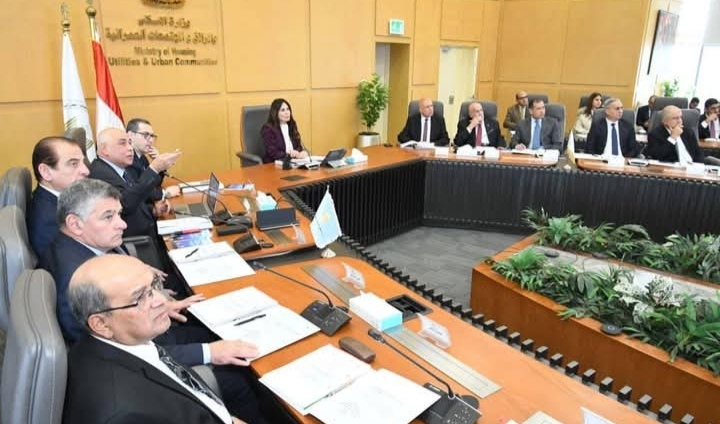 وزيرة الإسكان تعقد أول اجتماع لمجلس إدارة جهاز تنظيم مياه الشرب والصرف الصحي بعد إعادة تشكيله