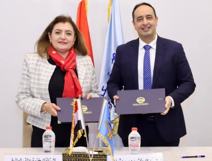 دبلوم مهني لخفض الطلب على المخدرات ضمن تعاون جديد بين الصندوق وجامعة MUST