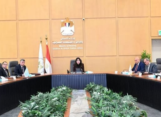 وزيرة الإسكان تتابع معدلات تنفيذ مشروعات 