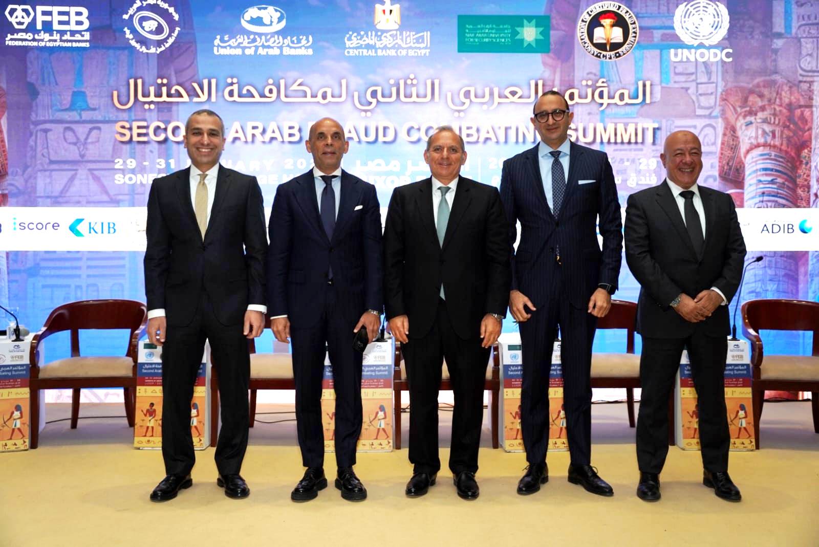 خلال مشاركته في المؤتمر العربي الثاني لمكافحة الاحتيال.. محمد أبو السعود : ضرورة تعزيز وعي العملاء وتأهيل الكوادر المصرفية لمواجهة المستجدات في جرائم الاحتيال