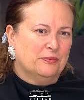 ابنة مجدي يعقوب تكشف تفاصيل عن حياتها وحياة والدها