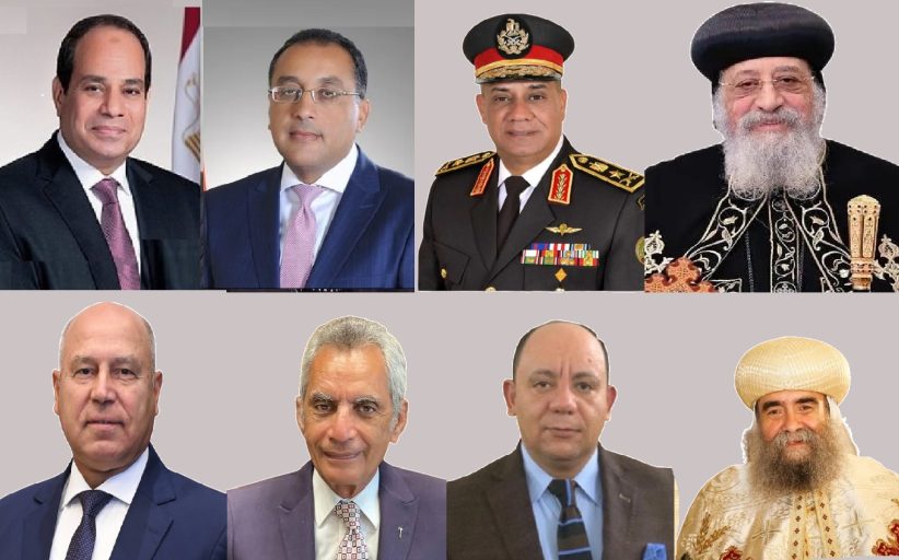 تهنئه من رجل الاعمال صفوت عبده نصيف ورئيس مجلس إدارة الدولية للمطاحن