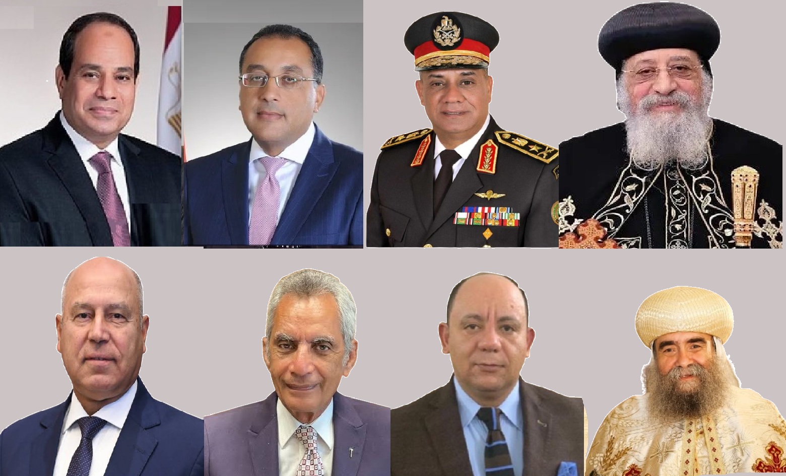 تهنئه من رجل الاعمال صفوت عبده نصيف ورئيس مجلس إدارة الدولية للمطاحن