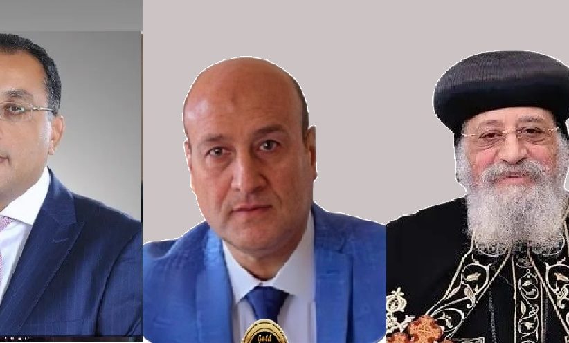 تهنئه من رجل الاعمال شريف سمير جرجس رئيس مجلس ادارة مطحن الامراء