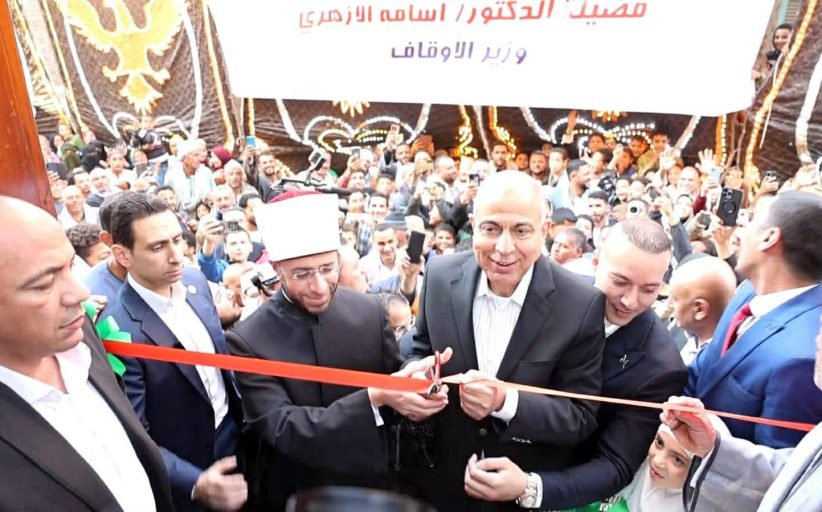 محافظ المنيا بمشاركة وزير الأوقاف يفتتح مسجد الشيخ محمد دوداي بقرية طنبدي بمغاغة