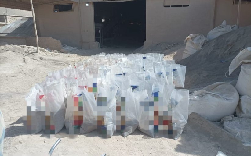 محافظ المنوفية يشدد على مواصلة تكثيف الحملات الرقابية علي الأسواق لضبط جرائم الغش التجاري