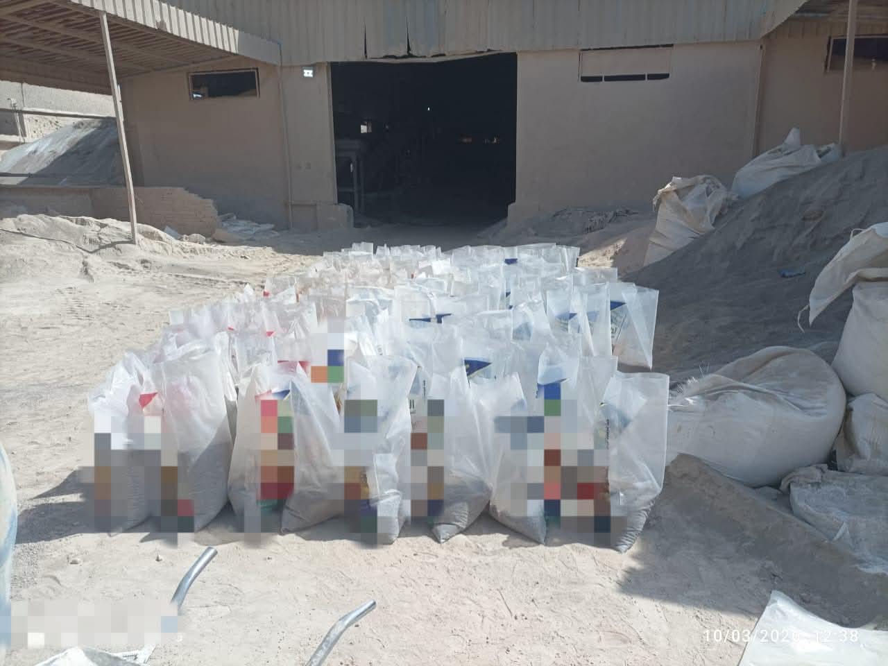 محافظ المنوفية يشدد على مواصلة تكثيف الحملات الرقابية علي الأسواق لضبط جرائم الغش التجاري