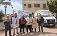 قافلة طبية مجانية بالنواميس في الواسطى تقدم أكثر من 4 آلاف خدمة 