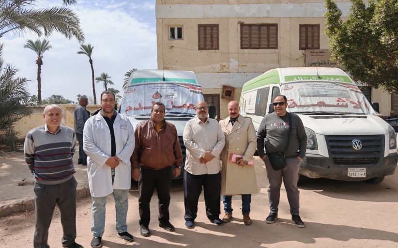 قافلة طبية مجانية بالنواميس في الواسطى تقدم أكثر من 4 آلاف خدمة 