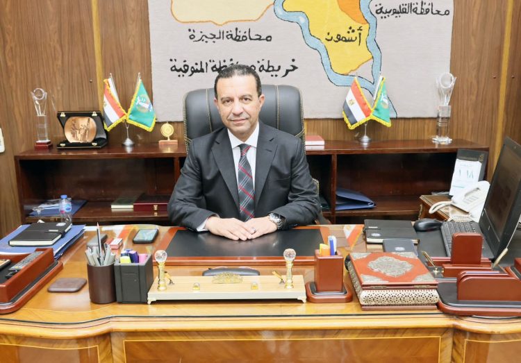 محافظ المنوفية يقرر فتح عيادات التحويلات وتكرار العلاج خلال عيد الفطر