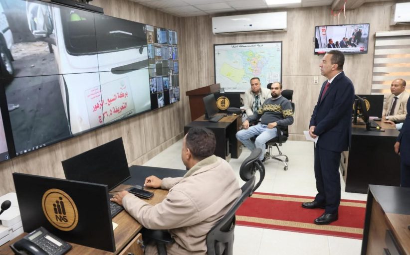 محافظ المنوفية يتابع جهود الأجهزة التنفيذية لحظة بلحظة من مركز السيطرة خلال العيد