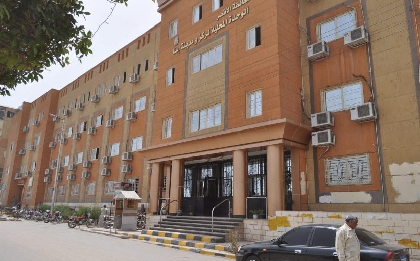 رفع درجة الاستعداد القصوى بإسنا لمواجهة التقلبات الجوية