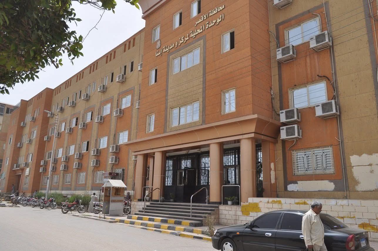 رفع درجة الاستعداد القصوى بإسنا لمواجهة التقلبات الجوية