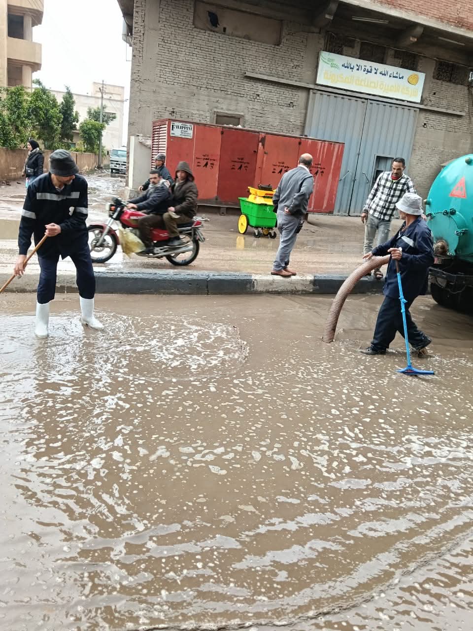 محافظ الغربية يتابع تداعيات موجة الطقس السيئ لحظة بلحظة من مركز سيطرة الشبكة الوطنية للطوارئ