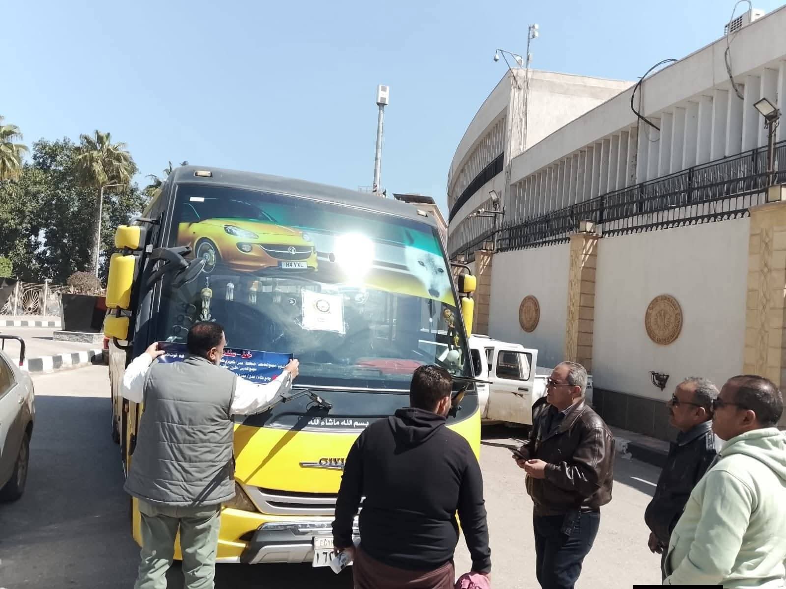 محافظ الدقهلية يعلن تشغيل خطوط سرفيس جديدة بطلخا لتخفيف الزحام