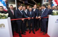 افتتاح فرع كارفور بالمنوفية يعزز الاستثمار ويوفر فرص عمل للشباب بالمحافظة