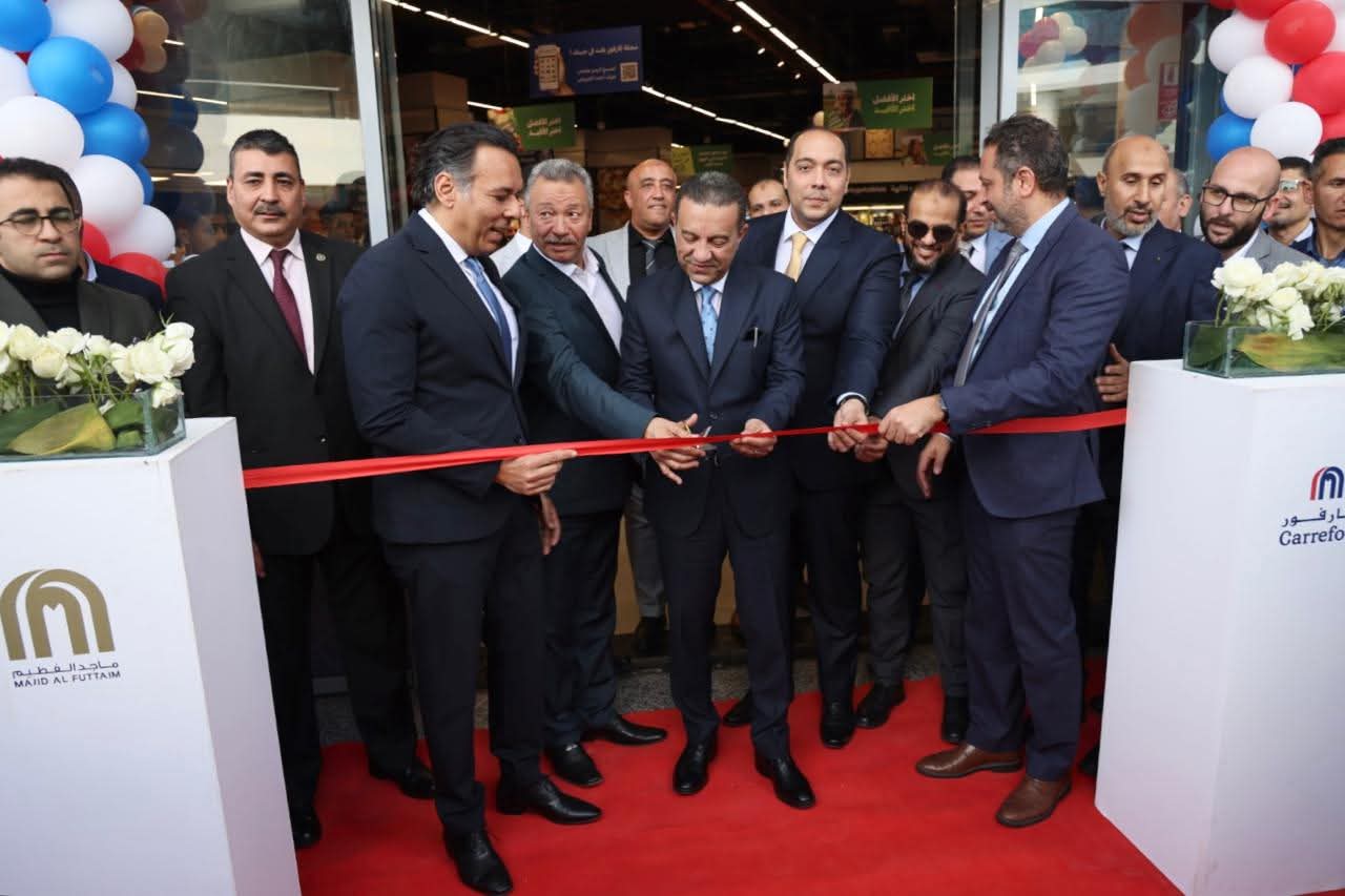 افتتاح فرع كارفور بالمنوفية يعزز الاستثمار ويوفر فرص عمل للشباب بالمحافظة