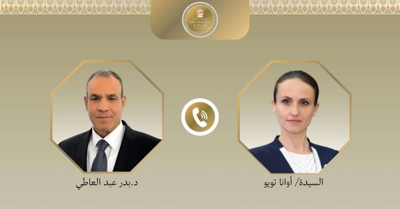 وزير الخارجية يبحث مع نظيرته الرومانية التطورات المتسارعة فى المنطقة