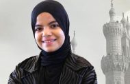 الأزهر الشريف يهنئ الطالبة جنى إيهاب بتتويجها بالمركز الأول عالميا في جائزة دبي للقرآن الكريم