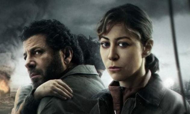 صحاب الأرض يقدم: الفيلم التسجيلي 