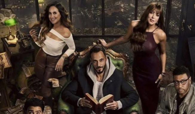 ريم مصطفى تقلب الموازين في الحلقة 16 من 