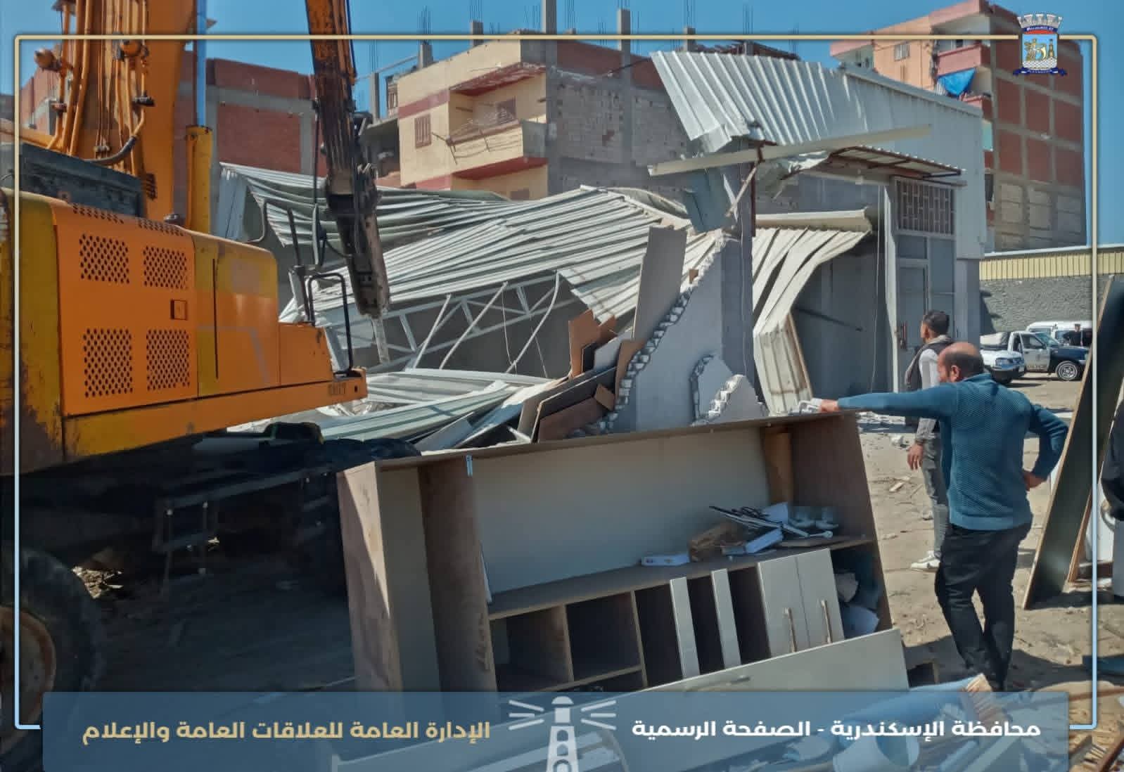 إزالة تعديات ومخالفات بناء بعدة مناطق في الإسكندرية ضمن الموجة الـ28