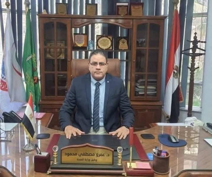 وكيل صحة المنوفية يتفقد مستشفى سرس الليان لمتابعة جودة الخدمات الطبية