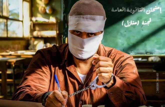 عيد الفطر 2026: الكوميديا تسيطر وأحمد الفيشاوي يغرد بمسار مختلف