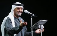 أمسية استثنائية في أبوظبي.. حسين الجسمي يتألق بحفل كامل العدد