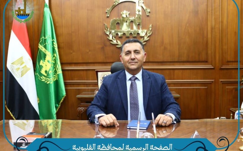 القليوبية تبدأ تطبيق مواعيد جديدة لغلق المحال لمدة شهر بقرار حكومي